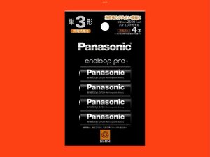 * new goods unopened *Panasonic rechargeable Eneloop Pro single 3 shape 4ps.@ pack ( high-end model 2500mAh) click post free shipping [BK-3HCD/4H]eneloop