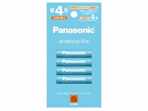 * новый товар нераспечатанный *Panasonic заряжающийся Eneloop свет одиночный 4 форма 4шт.@ упаковка ( легкий модель 680 mAh) клик post бесплатная доставка [BK-4LCD/4H]eneloop