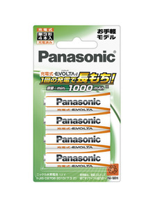 【送料無料】新品未開封■Panasonic充電式エボルタ 単3形 4本パック(お手軽モデル1000mAh) 【BK-3LLB/4B】EVOLTA単3