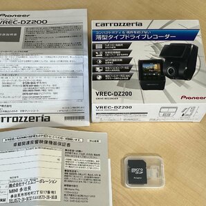 ★★１円スタート★★ 【 美品・パイオニア カロッツェリア ドライブレコーダー VREC-DZ200 】pioneer carrozzeriaの画像3