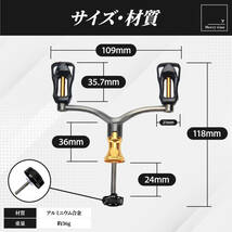 【新品】スピニング リール カスタム ダブル ハンドル 交換 ノブ付き ダイワ DAIWA 1000 4000番 対応 互換品 ルアー 左右兼用_画像7