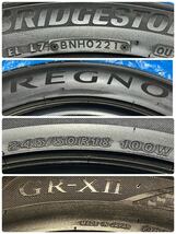 BRIDGESTONE REGNO GR-XⅡ 245/50R18 ブリヂストン 2021年製　4本　中古　レグノ_画像1