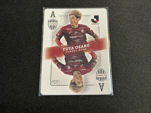 大迫勇也 ヴィッセル神戸 Ace of Club Jリーグフラッグシップ 2023 topps ケースヒット