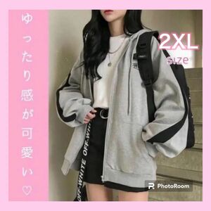 ジップアップパーカー　韓国　レディース2XL　可愛い　冬　重ね着 444