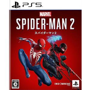 PS5 Marvel’s Spider-Man2 スパイダーマン2 プロダクト コード通知