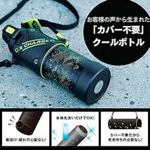 象印マホービン(ZOJIRUSHI) 水筒 シームレスせん スポーツタイプ 大容量 1.0L 直飲み ステンレスクールボトル ブル_画像2