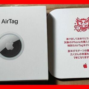 (新品未開封品)AirTag 2024辰限定デザイン