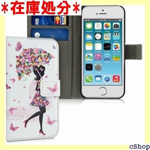 kwmobile スマホケース 対応: Apple i ード収納 スタンド 合成皮革 ガール アンブレラデザイン 3