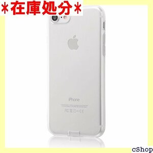 レイ・アウト iPhone7 ケース TPUソフトケー るコネクタキャップ付き/クリア RT-P12TC10/C 19