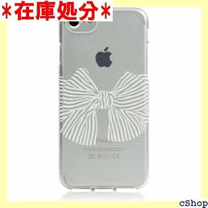 MRLab iPhoneSE3ケース iPhoneSE かわいい TPU ケース キラキラ シンプル 白 740 60