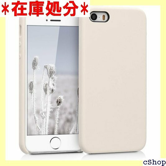 kwmobile スマホケース 対応: Apple i シリコン カバー - 耐衝撃 傷防止 サラサラ Case 89