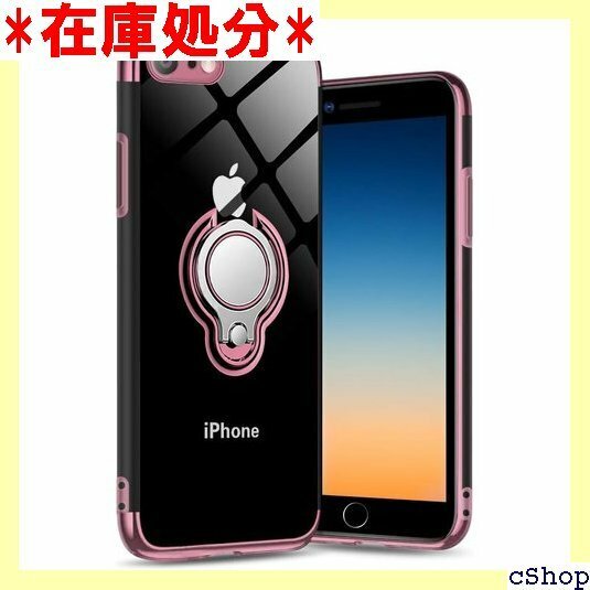 iPhone SE3 ケース iPhone SE ケー /8 iPhone SE/SE3 ケース ローズゴールド 111