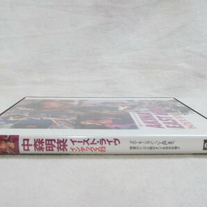 DVD 中森明菜 the 8th anniversary AKINA EAST LIVE INDEX-XXⅢの画像6