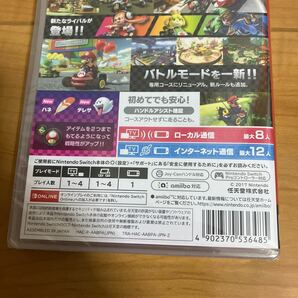 マリオカート8 /DELUXE/任天堂/【Switch（スイッチ）】ソフト 未開封／新品の画像4
