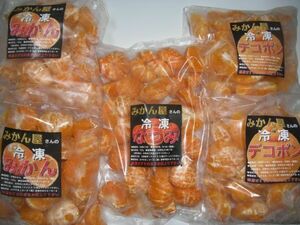 В переводе замороженные апельсины 2 кг и деко -понг (Shiranui) 2 кг и Нацуми Микан (Минамицуми) 1 кг общего домов 5 кг для дома для дома для домашнего использования