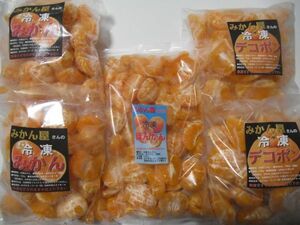 В переводе замороженные апельсины 2 кг и декопон (Shiranui) 2 кг и Ponkan (Ponkan) 1 кг набор 5 кг дома для дома Miyazaki