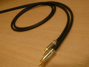 * быстрое решение пара RCA кабель 50cm BELDEN 8428 NEUTRIK (L.R идентификация отделка возможно ) *