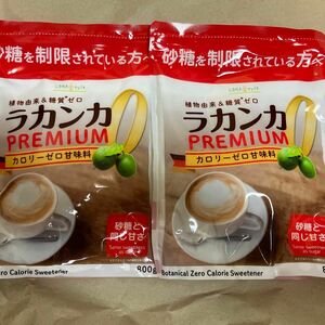 ラカンカプレミアム 800gカロリーゼロ　未開封2027年2月2日　2袋　在庫少なくなりました