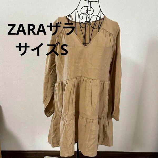 ZARA ザラ　チュニック　ワンピース　ベージュ系　S