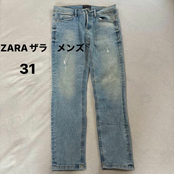 ZARA ザラ　メンズ　ダメージ　パンツ　31