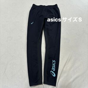 美品asics アシックス　レディース　レギンス　サイズS