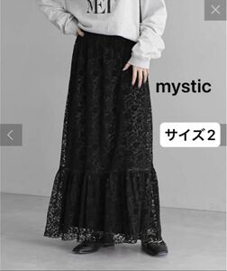 mystic(ミスティック)フロッキーレースプリントスカートペチコート付ロングスカートマキシ丈ブラック黒バックスリットティアード