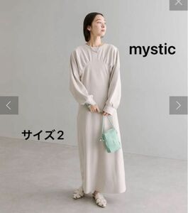 mystic(ミスティック)ブークレカット前後2WAYロングワンピースマキシ丈ベージュレディースサイズ2ML大人カジュアルコットン