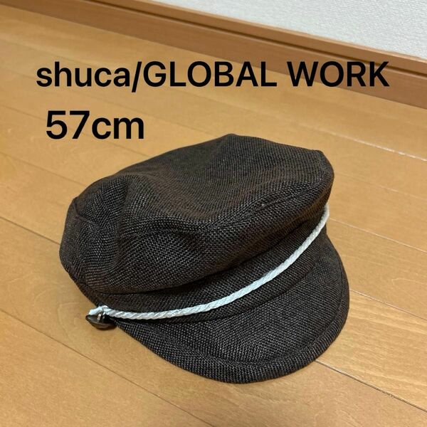 【57cm】 shucaシュカ　GLOBAL WORKグローバル ワーク　キャスケット帽子 ハンチング帽子　子供帽　女児男児　夏用