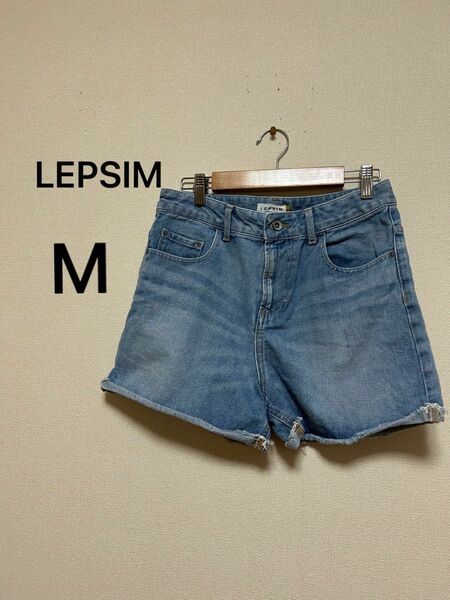 LEPSIM レプシィム ショートパンツ/ジーンズ ショートジーンズ ブルー　レディース　Mサイズ カジュアル デニム