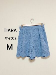 TIARA ティアラ ショートパンツ 総レース ウエストゴム M相当 ブルー　レディース　キュロット　美脚脚長　上品　