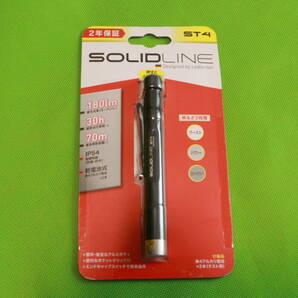 LEDLENSER キーライト Solidlineシリーズ LEDLENSER ST4 IP54 180lm 単4形アルカリ乾電池2本用 502209 (1)