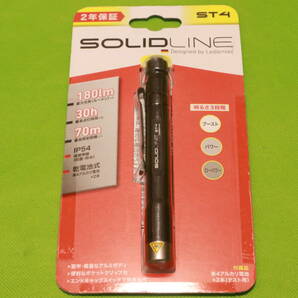 LEDLENSER キーライト Solidlineシリーズ LEDLENSER ST4 IP54 180lm 単4形アルカリ乾電池2本用 502209 (3)