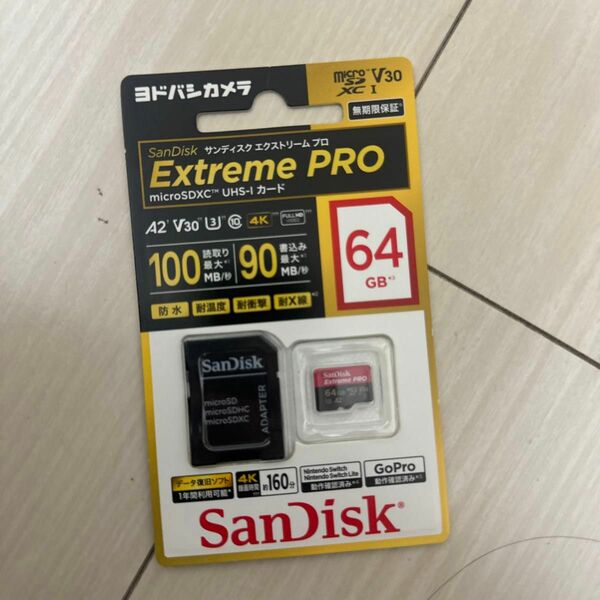 Extreme PRO SDSQXCY-064G-JO3CD （64GB） ［ヨドバシカメラ限定モデル］