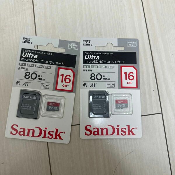 2枚セットサンディスクsdカード　16GB