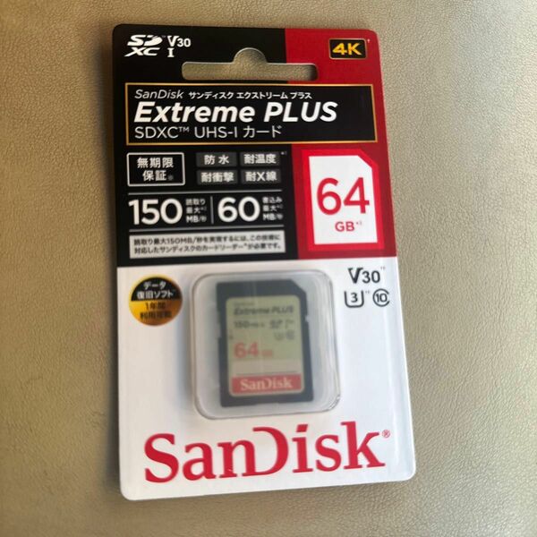 Extreme PLUS SDSDXW6-064G-JNJIP （64GB）