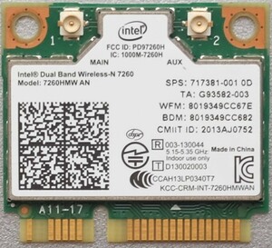 無線LANカード Intel 7260HMW デュアルバンド(2.4/5GHz) ：動作確認済　