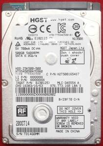 ☆2.5インチHDD 500GB 7mm厚：HGST HTS545050A7E660 