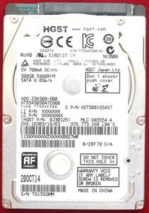 ☆2.5インチHDD 500GB 7mm厚：HGST HTS545050A7E660 