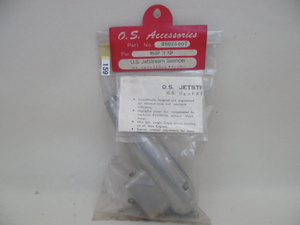 159 OS jet Stream silencer 60 for 