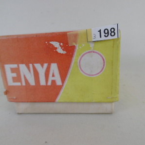 198 ENYA19-V未始動の画像7
