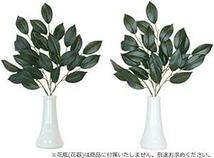 山久 榊 造花 シルクフラワーのお榊 お手頃お試しサイズ 一対 2本入り 神棚用 約34cm CT触媒(消臭分解・防汚作用)加工済_画像5