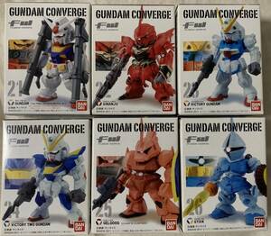 GUNDAM CONVERGE 21〜26FW ガンダムコンバージ 全6種類