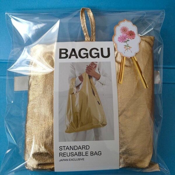 BAGGU エコバッグ STANDARD　ゴールド　大きめサイズ　新品