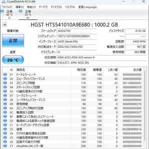 ★☆1TB-HDD4個 Toshiba×3、HGST×1☆★の画像6