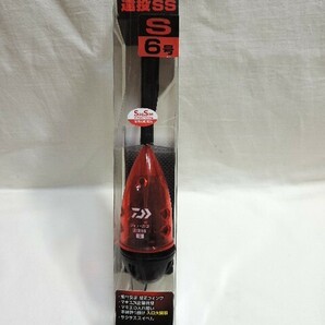 ☆DAIWA/ダイワ ジェットカゴ遠投SS S-６号☆の画像1