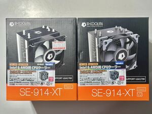 ID-COOLING SE-914-XT 92mm side flow CPU cooler,air conditioner 2 piece set 