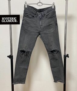 【定価￥26,400】HYSTERIC GLAMOUR ダメージデニム