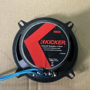キッカー Kicker KSC5 13cm スピーカー グリル付の画像5