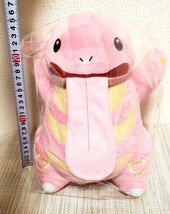 新品・未使用 ポケットモンスター もふぐっと カラーセレクション ぬいぐるみ マスコット ～pink～vol.2 ベロリンガ ポケモン タグ付き_画像1