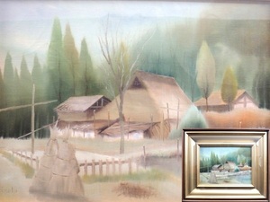 Art hand Auction 真作/折本美祢子/折本美弥子/｢水のある風景｣/油彩/4号/額装品/直筆サイン入り/裏書あり/茅葺きの家/油絵/風景画/美術品/師:西村龍介, 絵画, 油彩, 自然, 風景画